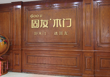 美式風格之逝水年華